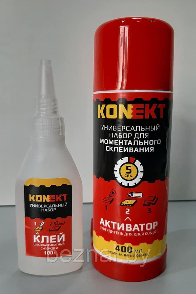 Купить Суперклей KONEKT-100 c активатором (100г клей + 400мл Активатор .