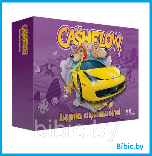 Настольная игра Денежный поток CASH FLOW (Копия) кеш флоу, Cashflow монополия, настольные игры крысиные бега - фото 1 - id-p192884235