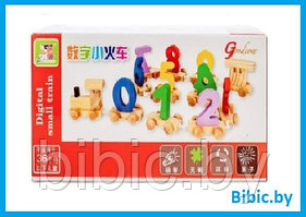 Детский деревянный паровозик цифры VT19-20110 игрушки для малышей