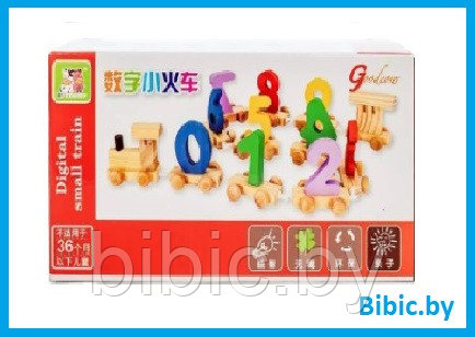 Детский деревянный паровозик цифры VT19-20110 игрушки для малышей - фото 1 - id-p201414844