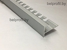 F-образный профиль для плитки и ступеней 8 мм, цвет серебро МАТОВОЕ 270 см
