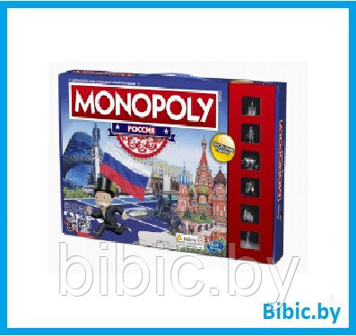 Детская настольная игра Монополия 4002 классическая карточная ходилка с фишками для детей и взрослых - фото 1 - id-p201415901