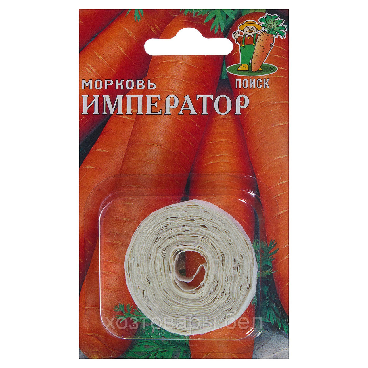 Купить Семена Моркови На Ленте