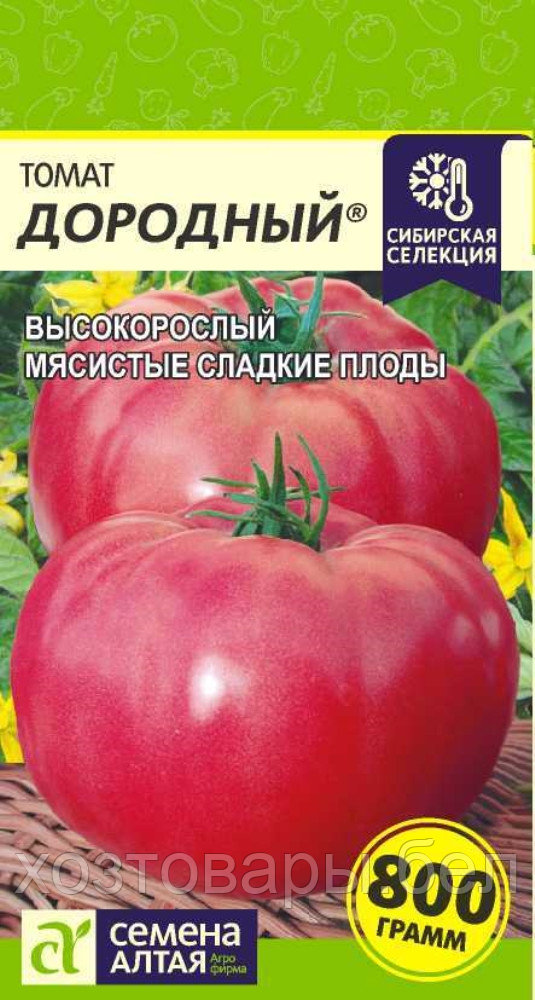 Томат Дородный 0,05г Индет Ср (Сем Алт) Наша Селекция!