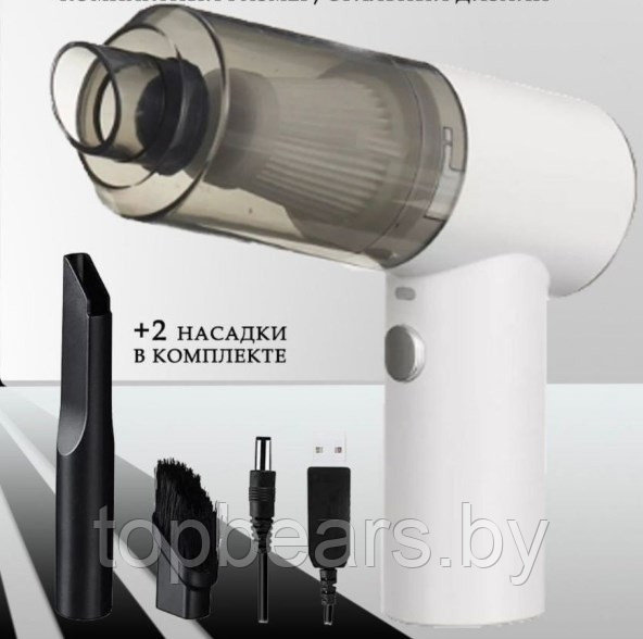 Портативный вакуумный мини пылесос для авто и дома 2 in 1 Vacuum Cleaner (2 насадки) Черный - фото 8 - id-p179794418