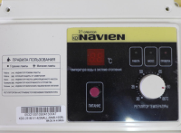 30000161C Блок управления (контроллер) Navien GA 11-35K, GST 35-40K