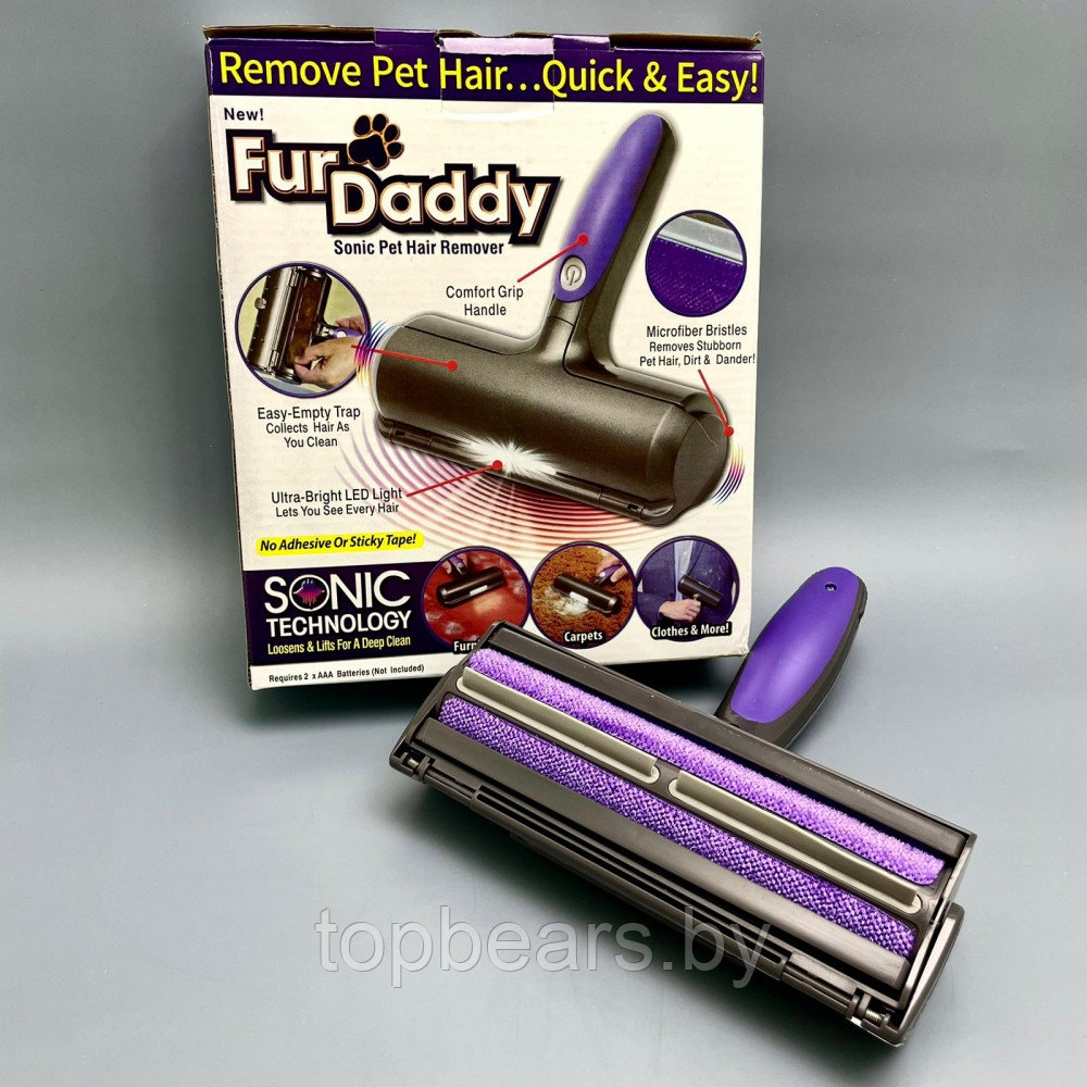 Электрическая щетка для удаления шерсти животных Fur Daddy Sonic Technology - фото 6 - id-p179743266