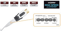 HDMI Кабель Real Cable HD-E-SNOW 5m