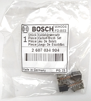 Угольные щетки 2шт (оригинал) для GSR/GSB 18 VE-2Li, 14.4 VE-2LI, 36 V-LI, 12 VE-2, BOSCH (2607034904)