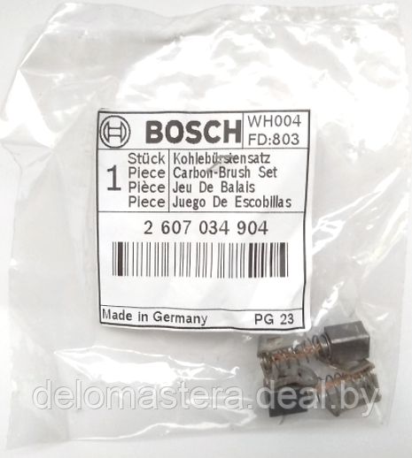 Угольные щетки 2шт (оригинал) для GSR/GSB 18 VE-2Li, 14.4 VE-2LI, 36 V-LI, 12 VE-2, BOSCH (2607034904) - фото 1 - id-p201425841