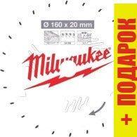 Пильный диск Milwaukee 4932471290