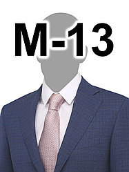 М-13