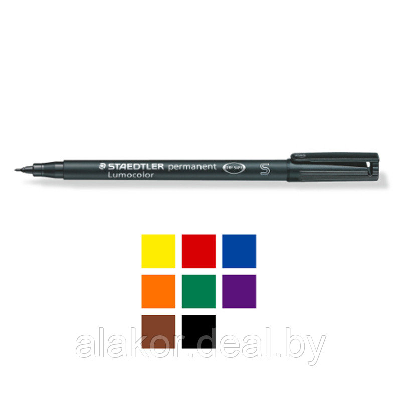 Маркер перманентный STAEDTLER Lumocolor 313, S, коричневый, 0.4мм - фото 6 - id-p201427512