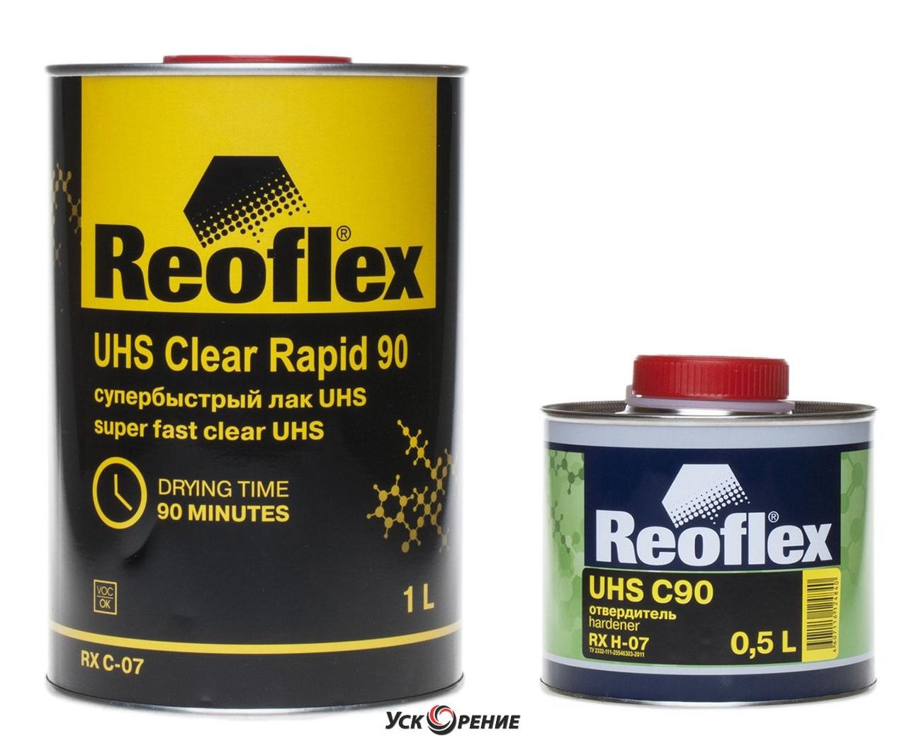REOFLEX RX C-07/1000 + RX H-07/500 Лак супербыстрый UHS Clear Rapid 90 2+1 с отвердителем C90 1,5л - фото 1 - id-p177749178