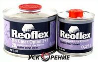 REOFLEX RX C-05/500 + RX H-05/250 Лак акриловый 2+1 2K MS OPTIM с отвердителем 0,75л