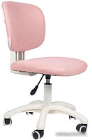 Кресло Calviano Student розовый (2073004011004)