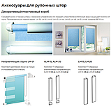 Рулонная штора Мини Lm Decor Камелия Мокрый песок 38х160 см, фото 5
