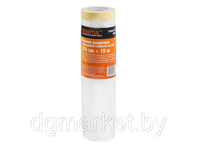 Пленка защитная с бумажной клейкой лентой 270смх15м STARTUL PROFI (ST9025-270) (для внутренних работ, - фото 1 - id-p201260954