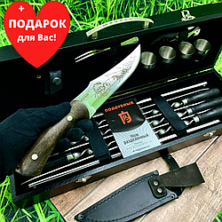 Набор для шашлыка и гриля в чемодане Царский 4 Кизляр России 15 предметов Black Скорпион