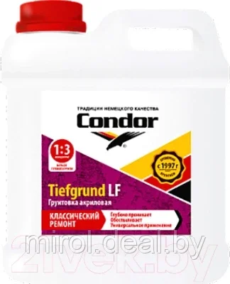 Грунтовка CONDOR Tiefgrund LF - фото 1 - id-p201436642