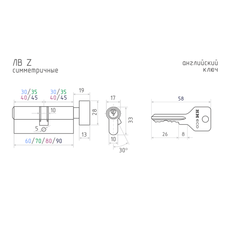 Цилиндровый механизм ЕСО Z ЛВ-60 (хром)(30/30) кл/вер - фото 2 - id-p110657516