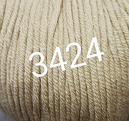 Пряжа Gazzal Baby Cotton XL Бэби коттон XL