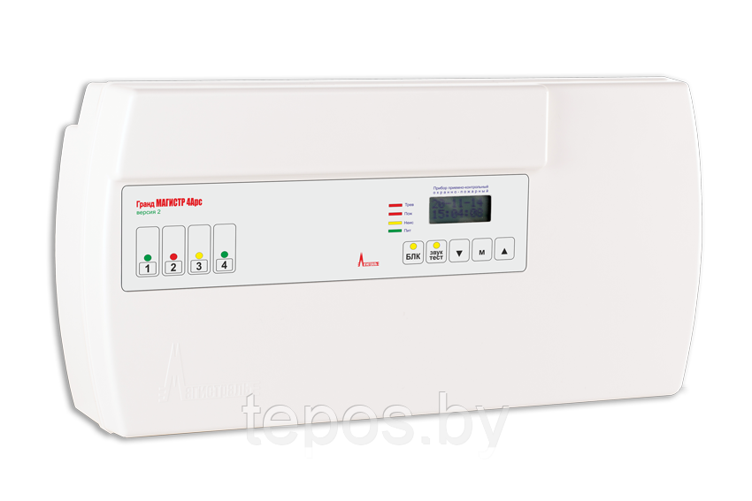 Прибор приемно-контрольный охранно-пожарный Гранд МАГИСТР 4Арс