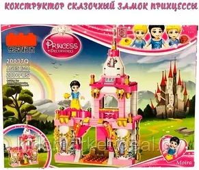 Конструктор 20037Q Lucky Princess Замок принцессы Белоснежки, 200 деталей