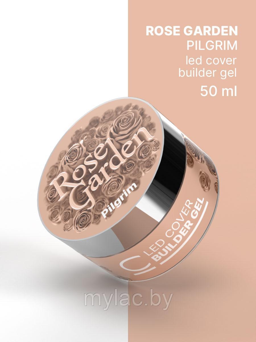 Гель для наращивания Cosmogel Gel Builder LED Сover PILGRIM 50 мл