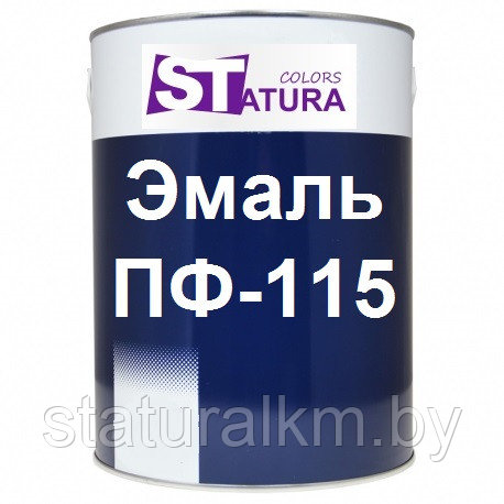 Эмаль ПФ-115 ГОСТ 6465-76, 25КГ