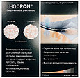 Утеплитель HOOPON Soft 200г/м² (БРАК 1 м), фото 3