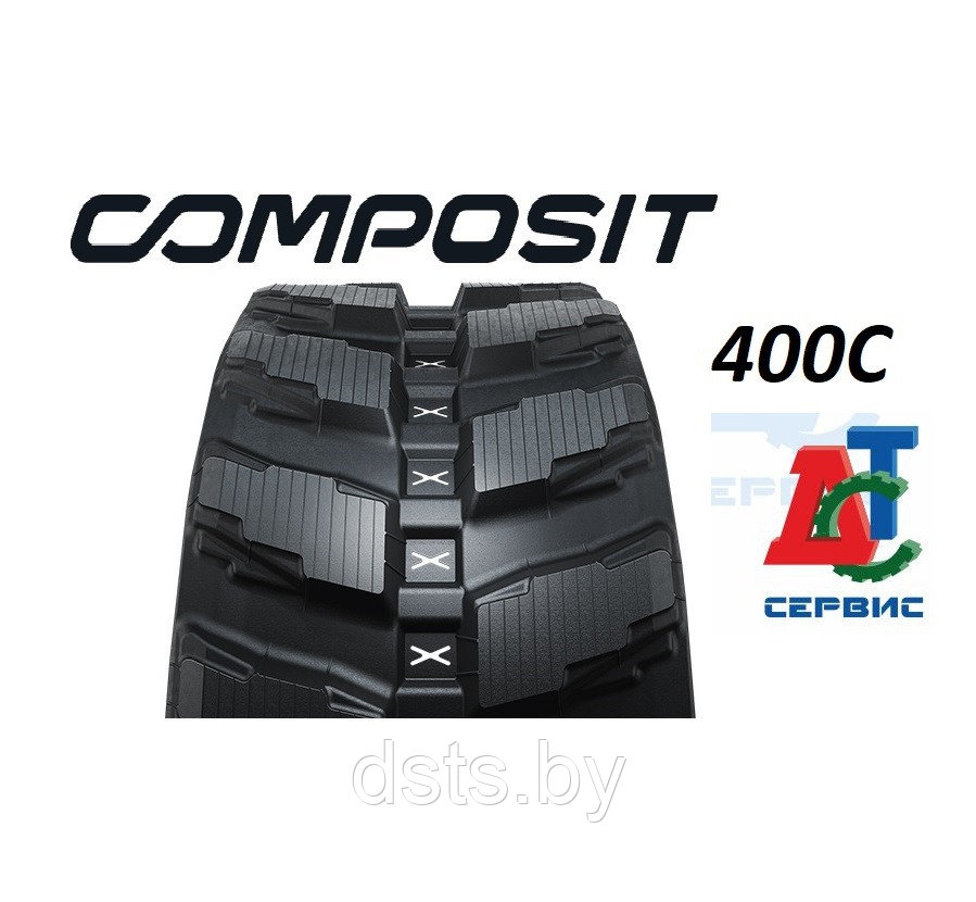Гусеница резиновая Composit 400x72,5 для экскаваторов массой свыше 4-х тонн