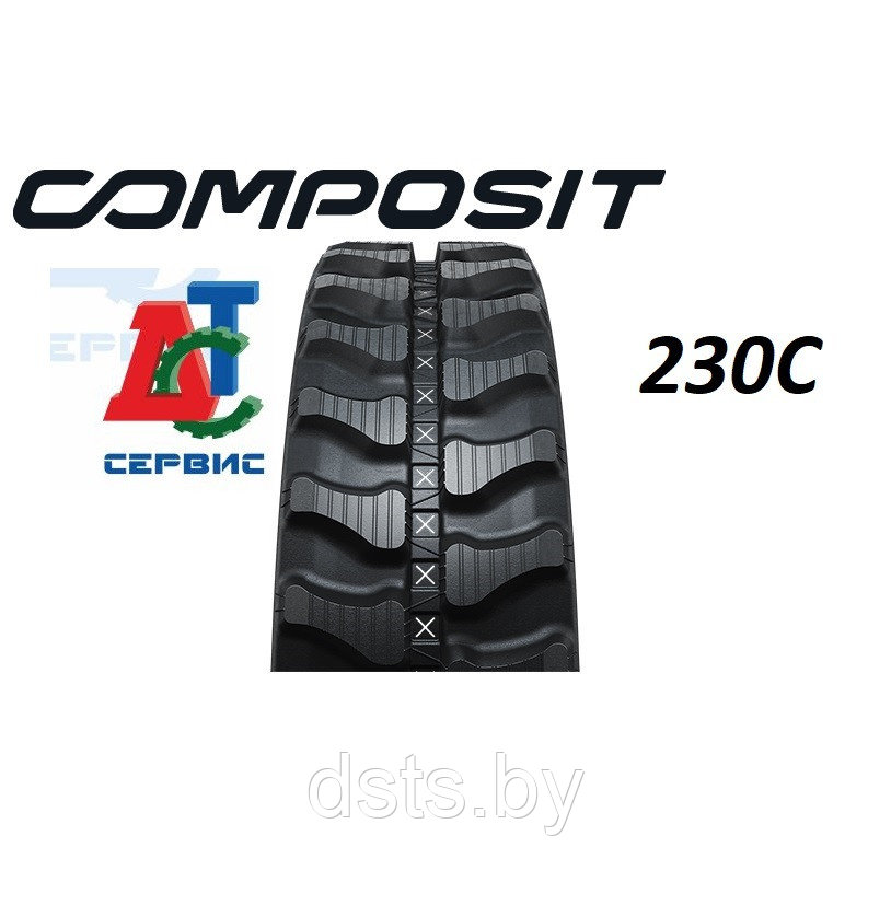 Гусеница резиновая Composit 230x48 для техники массой до 2-ух тонн