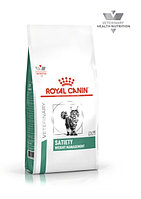 Сухой корм для кошек Royal Canin Satiety Weight Management Cat 1.5 кг