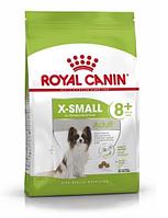 Сухой корм для собак Royal Canin X-Small Adult 8+ 0.5 кг