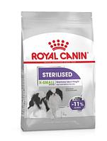 Сухой корм для собак Royal Canin X-Small Sterilized 0.5 кг