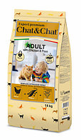 Сухой корм для кошек Chat&Chat Expert (курица, горох) 14 кг