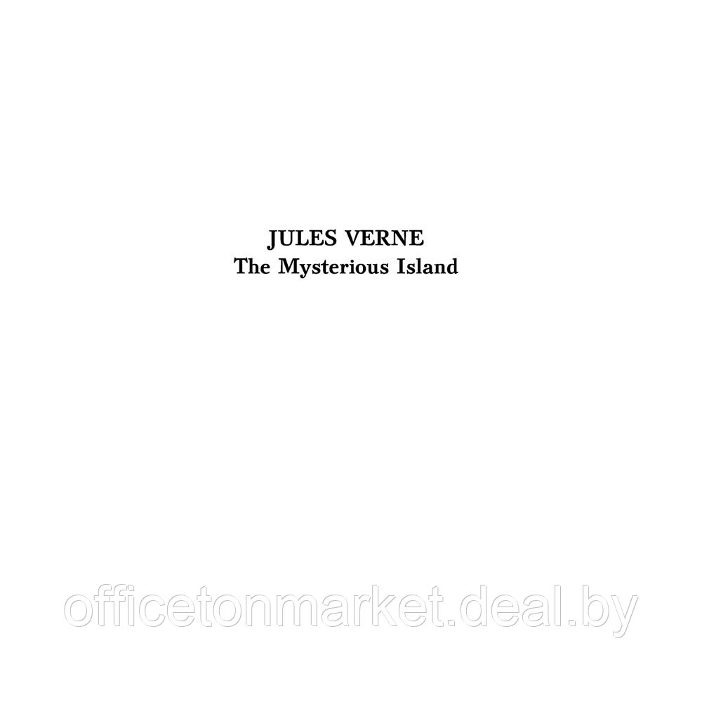 Книга на английском языке "Легко читаем по-английски. Таинственный остров. Уровень 2", Жюль Верн - фото 4 - id-p201447520