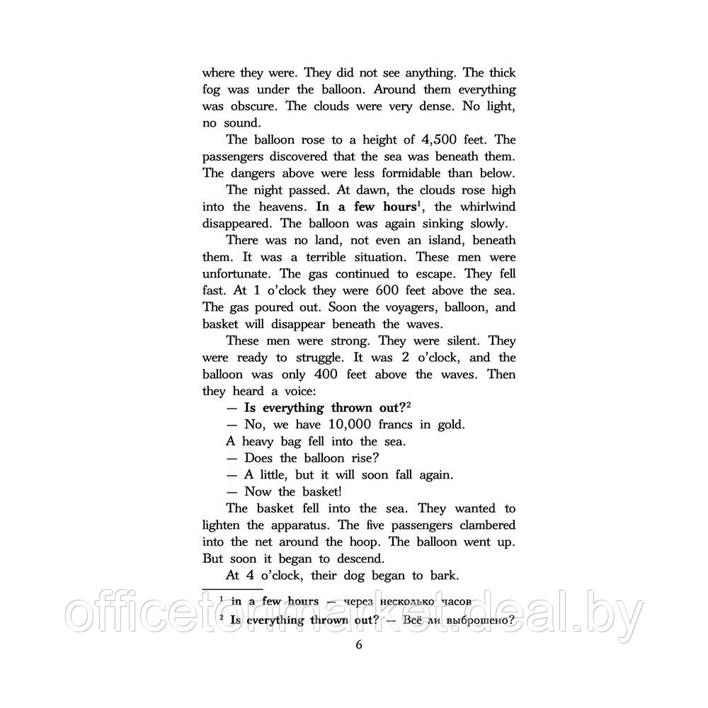 Книга на английском языке "Легко читаем по-английски. Таинственный остров. Уровень 2", Жюль Верн - фото 6 - id-p201447520