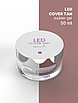 Гель CosmoGel LED COVER TAN, 50 мл, фото 2