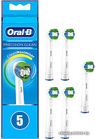 Сменная насадка Oral-B Precision Clean EB20RB (5 шт)