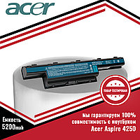 Аккумулятор (батарея) для ноутбука Acer Aspire 4250 (AS10D31) 11.1V 5200mAh