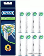 Сменная насадка Oral-B CrossAction EB50-8 (8 шт)