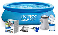 Надувной бассейн Intex Easy Set Pool 244см x 61см с фильтр-насосом 1250 л/ч, арт. 28108