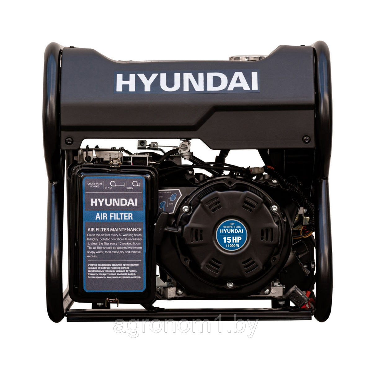 Бензиновый генератор Hyundai HHY9550FE-3-ATS - фото 6 - id-p201450031