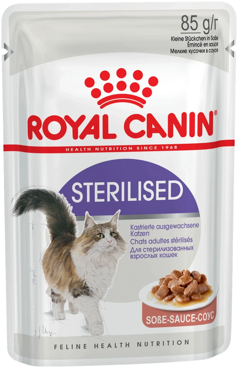 "Royal Canin" Sterilised Пауч для взрослых стерилизованных кошек Мелкие кусочки в соусе 85г - фото 1 - id-p201450386