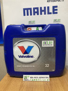 Масло Valvoline Heat Transfer Oil 32 20л