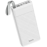 Аккумулятор внешний Hoco J73 Powerful 30000mAh (Белый)