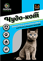 Силикагелевый наполнитель для кошачьего туалета "Чудо Кот" Океан 1,4 кг / 4 л