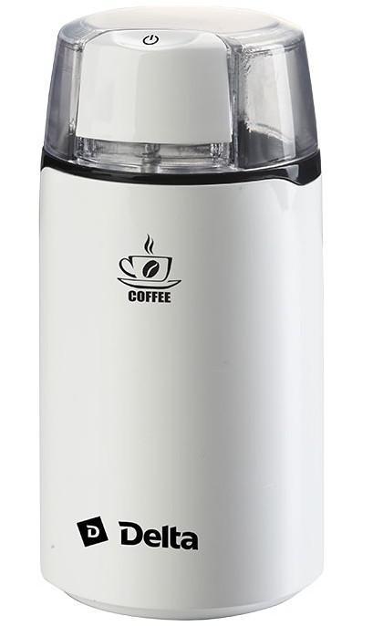 Кофемолка электрическая мощная DELTA DL-087К белая мельница для кофе специй дома